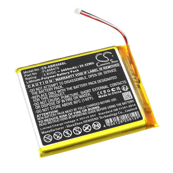 Anbernic FL806475 accu (3,8 V, Li-pl, 5400mAh, 123accu huismerk)  AAN00180 - 1