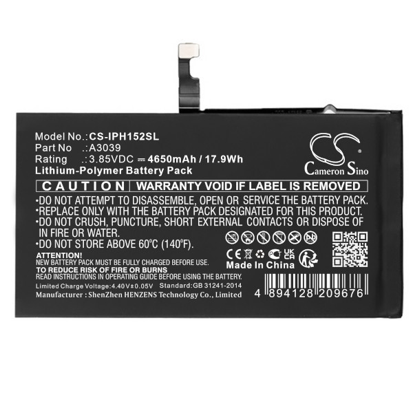 Apple A3039 accu (3,85 V, Li-pl, 4650mAh, 123accu huismerk)  AAP00692 - 1