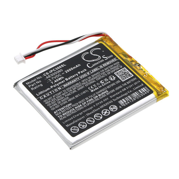 Apple AE505060 accu (2000 mAh, 123accu huismerk)  AAP00684 - 1