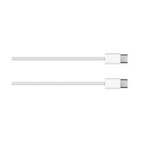 Apple iPhone USB-C naar USB-C 2.0 oplaadkabel (2 meter)  AAP00535