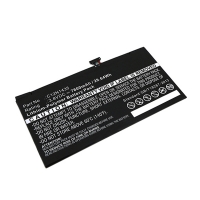 Asus C12N1435 / 0B200-01530500 accu (3.8 V, 7800 mAh, 123accu huismerk)  AAS00508