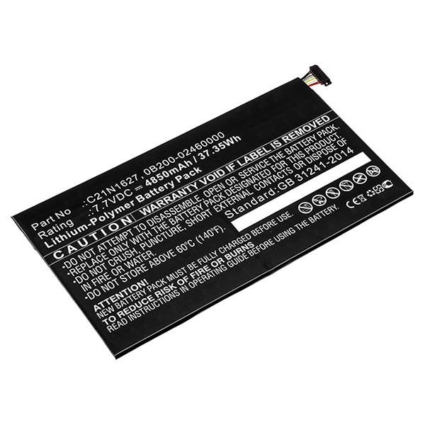 Asus C21N1627 / 0B200-02460000 accu (7.7 V, 4850 mAh, 123accu huismerk)  AAS00743 - 1