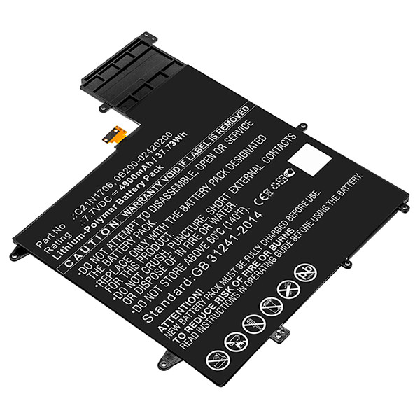 Asus C21N1706 / 0B200-02420200 accu (7.7 V, 4900 mAh, 123accu huismerk)  AAS00784 - 1