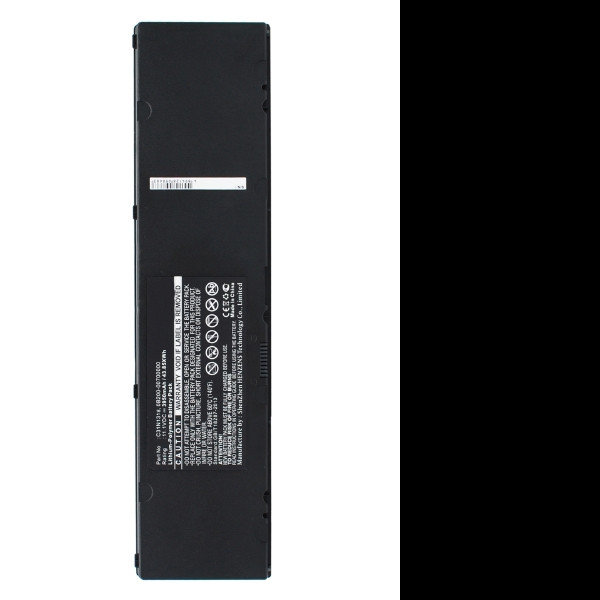 Asus C31N1318 / 0B200-00700000 accu (11.1 V, 3950 mAh, 123accu huismerk)  AAS00368 - 1