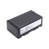 Autec LBM02MH / ARB-LBM02M accu (2.4 V, 2.0 Ah, 123accu huismerk)  AAU00158 - 1