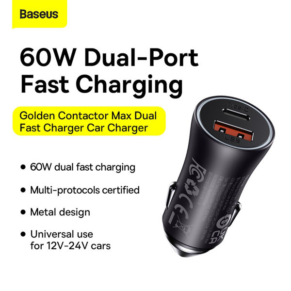 Baseus 2-poorts USB auto snellader USB-A en USB-C (60W, donkergrijs)  ABA00151 - 6
