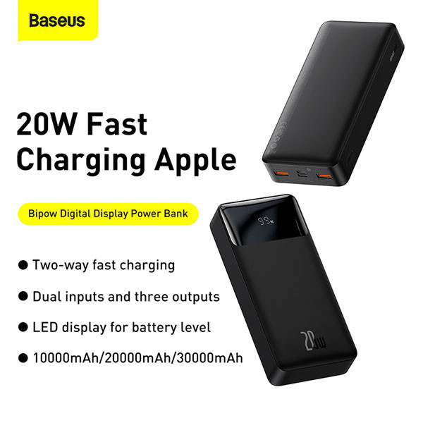 Baseus Bipow Fast Charge Powerbank (20W, 20000 mAh)  ABA00156 - 5