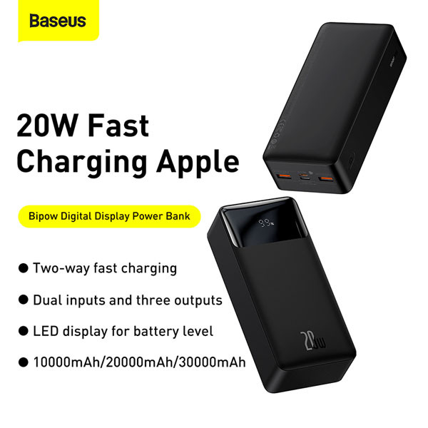 Baseus Bipow Fast Charge Powerbank (20W, 30000 mAh)  ABA00163 - 5