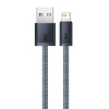 Baseus Dynamic Series USB naar Lightning kabel 1 meter (2.4A, grijs)  ABA00191 - 2