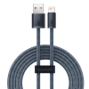 Baseus Dynamic Series USB naar Lightning kabel 2 meter (2.4A, grijs)  ABA00201 - 1