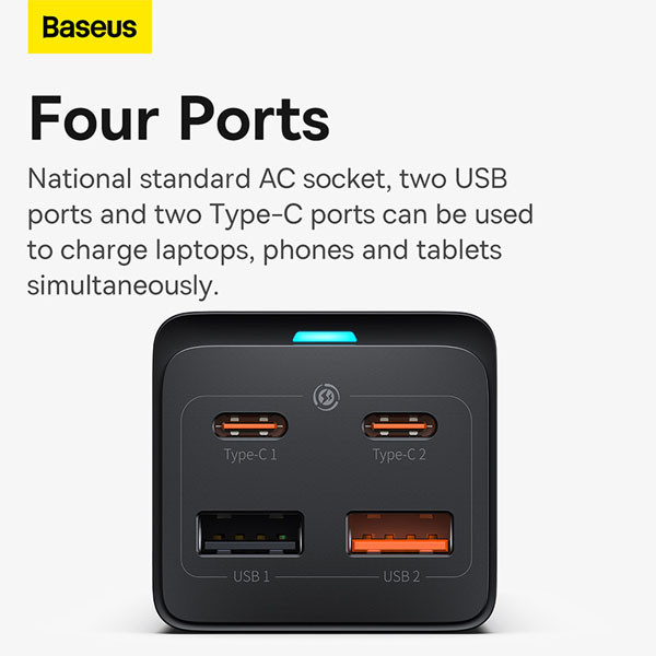 Baseus GaN3 Pro 5-poorts Powerstrip (65W)  ABA00195 - 6