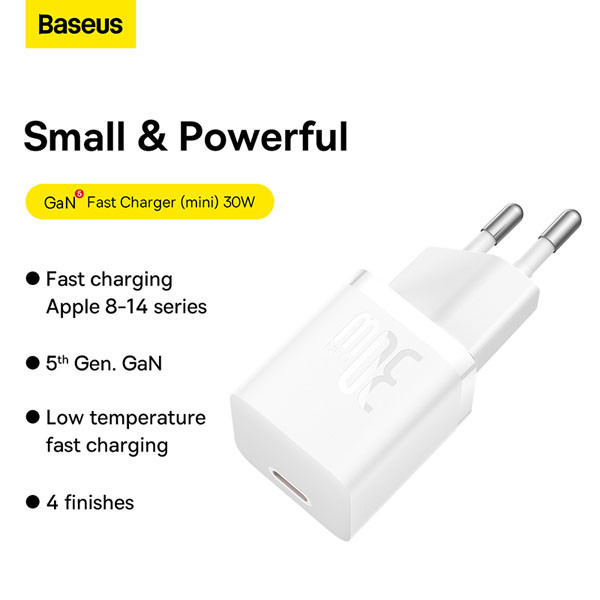Baseus GaN5 Fast Charger USB-C (30W, wit)  ABA00236 - 6