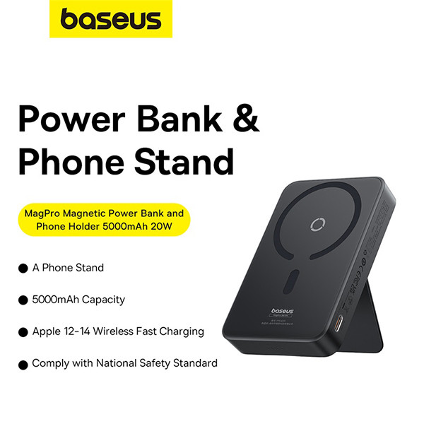 Baseus Magnetische Fast Charge Powerbank draadloos zwart (20W, 5000 mAh)  ABA00188 - 5