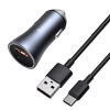 Baseus Pro 2-poorts USB auto snellader USB-A en USB-C + bedrading USB voor Type-C 5A 1 meter (40W, donkergrijs)  ABA00162 - 5