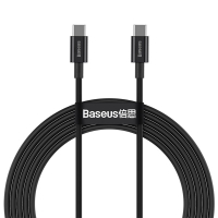 Baseus Superior Fast Charging USB-C naar USB-C kabel 2 meter (100W, zwart)  ABA00208