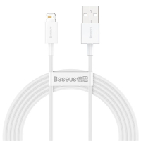 Baseus Superior Fast Charging USB naar Lightning kabel 2 meter (2.4A,, wit)  ABA00218