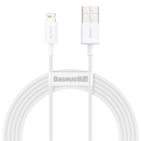 Baseus Superior Fast Charging USB naar Lightning kabel 2 meter (2.4A,wit)  ABA00218