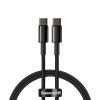Baseus Tungsten Gold Fast Charging USB naar USB-C kabel 1 meter (6A, 100W, zwart)  ABA00231 - 5