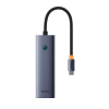 Baseus UltraJoy 4-poorts Hub USB-C naar 4x USB-A (grijs)  ABA00179 - 1