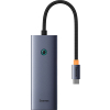 Baseus UltraJoy 5-poorts Hub USB-C naar HDMI en 3x USB-A (grijs)  ABA00187 - 1