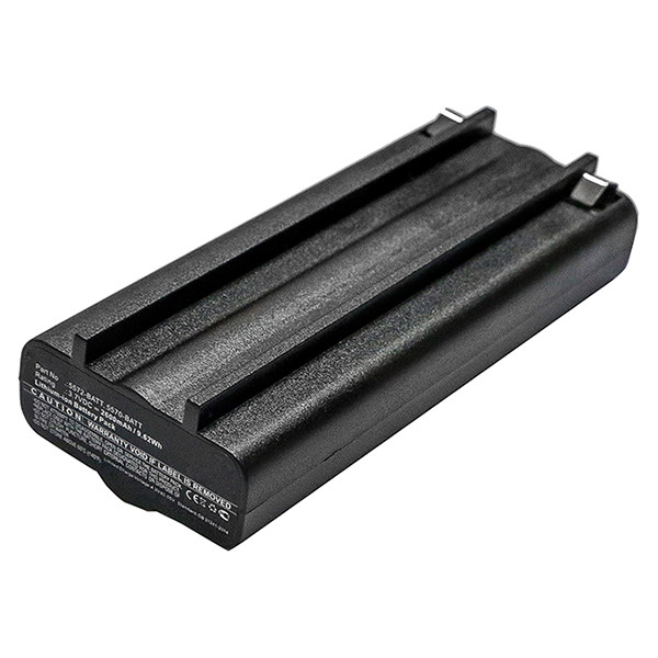 Bayco 5570-BATT / 5572-BATT accu (3.7 V, 2600 mAh, 123accu huismerk)  ABA00112 - 1