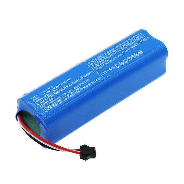 Blaupunkt ICR-26J-4S2P-V3 accu (14.4 V, 6700 mAh, 123accu huismerk)  ABL00487 - 1