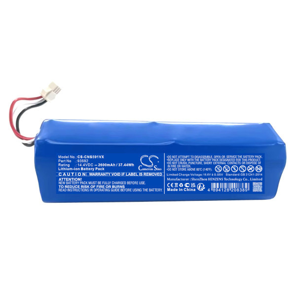 CECOTEC 93592 accu (14,4 V, Li-ion, 2600mAh, 123accu huismerk)  ACE00026 - 1