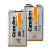 Camelion Oplaadbare 9V / E-block / 6HR61 Ni-Mh Batterijen (2 stuks, 250 mAh)  ACA00655 - 2