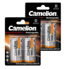 Camelion Oplaadbare D / HR20 Ni-Mh Batterijen (4 stuks, 10000 mAh)