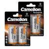 Camelion Oplaadbare D / HR20 Ni-Mh Batterijen (4 stuks, 7000 mAh)