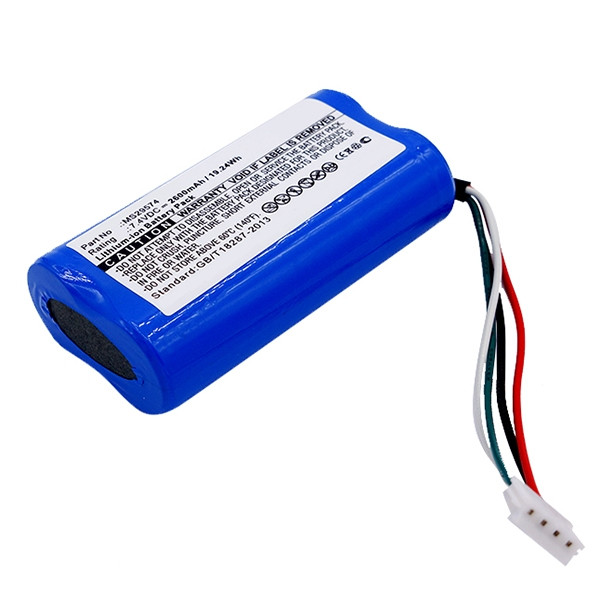 Dräger MS29574 accu (2600 mAh, 123accu huismerk)  ADR00016 - 1