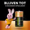 Duracell Oplaadbare C / HR14 Ni-Mh Batterijen (20 stuks, 3000 mAh)  ADU00273 - 2