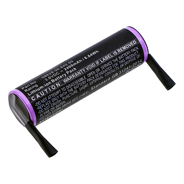 Flymo 2234427OH / 08829-00.640.00 accu (2400 mAh, 123accu huismerk)  AFL00083 - 1