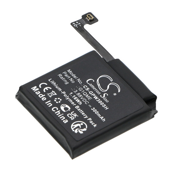 Google G1QME accu (300 mAh, 123accu huismerk)  AGO00185 - 1