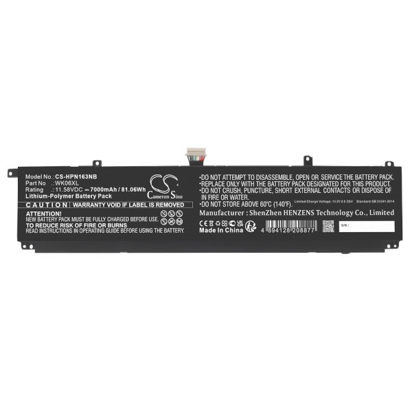 HP HSTNN-OB21 / M41640-AC1 accu (11,58 V, Li-pl, 7000mAh, 123accu huismerk)  AHP00842 - 1