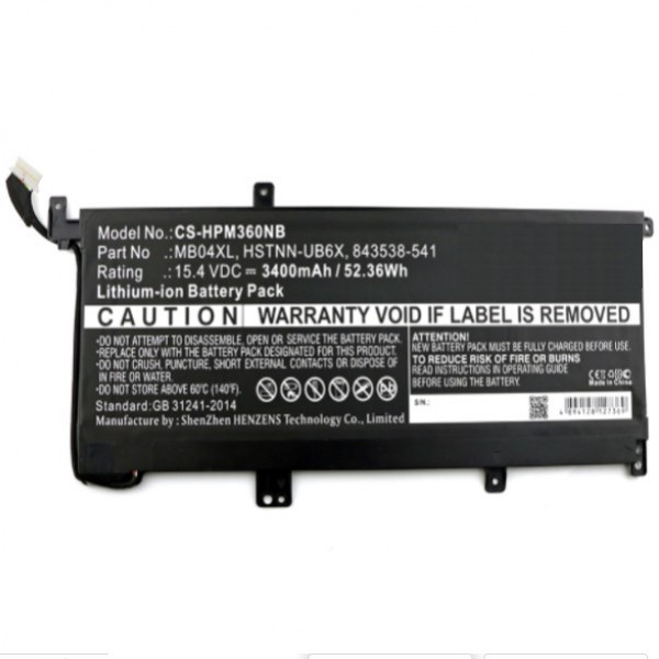 HP MB04XL / 844204-850 / HSTNN-UB6X accu (15.4 V, 3400 mAh, 123accu huismerk)  AHP00522 - 1