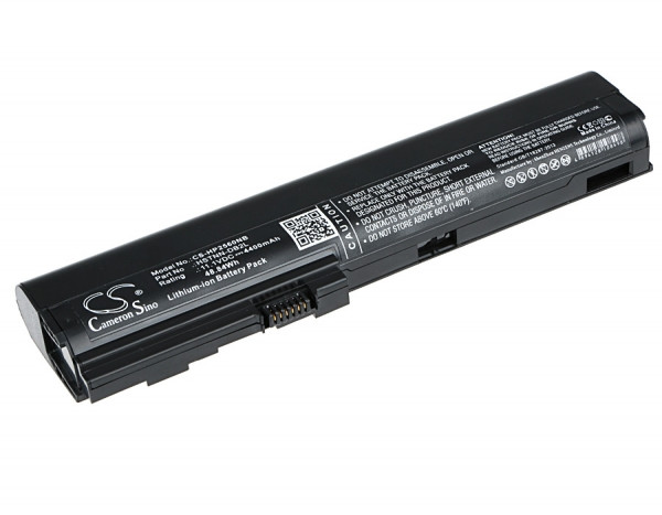 HP SX06XL / 632419-001 / HSTNN-UB2L accu (11.1 V, 4400 mAh, 123accu huismerk)  AHP00484 - 1