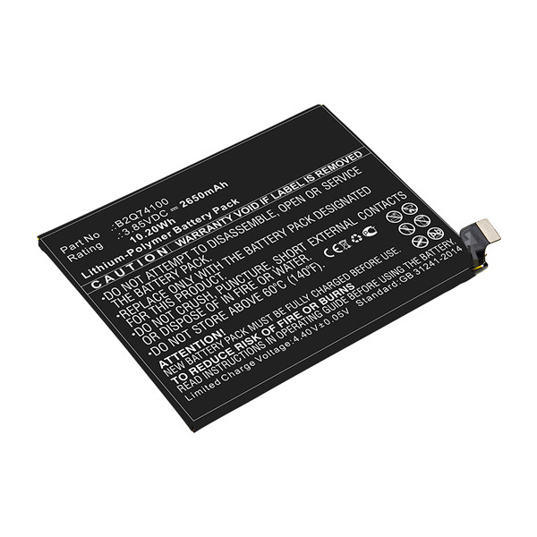 HTC B2Q74100 accu (3.85 V, 3750 mAh, 123accu huismerk)  AHT00333 - 1