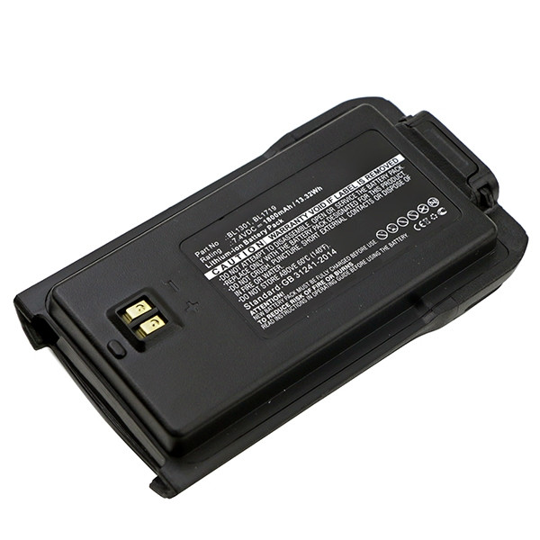 HTC BL1301 / BL1719 accu (1800 mAh, 123accu huismerk)  AHT00306 - 1