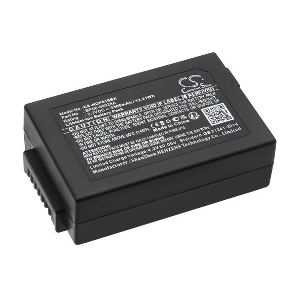 Handheld 6000-TESC /  BP06-00028A accu (3,7 V, Li-ion, 3300mAh, 123accu huismerk)  AHA00153 - 1