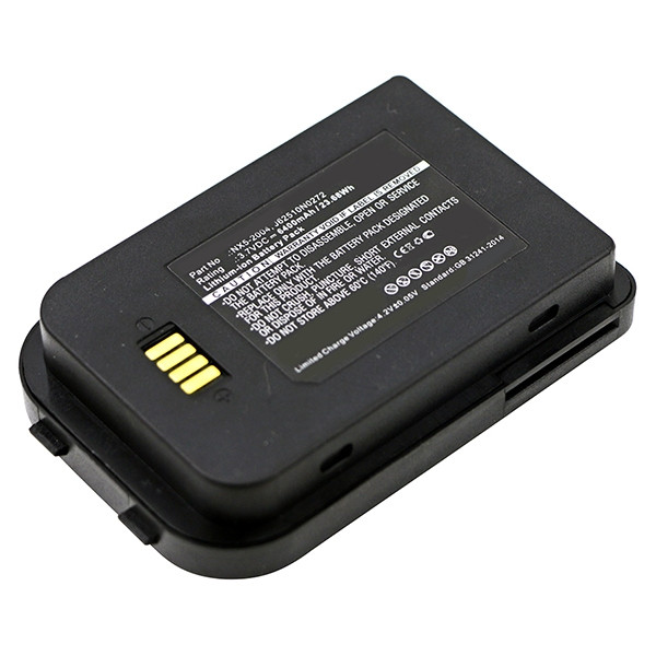 Handheld 6251-0A / NX5-2004 / J62510N0272 accu (6400 mAh, 123accu huismerk)  AHA00043 - 1