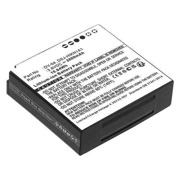 Hikvision DV-04 / DSJ-HIKN1A1 accu (3.8 V, 2800 mAh, 123accu huismerk)  AHI00269 - 1