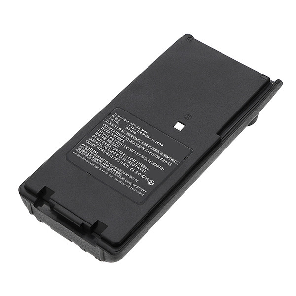 Icom BP-209 / BP-210 / BP-222 accu (2200 mAh, 123accu huismerk)  AIC00060 - 1