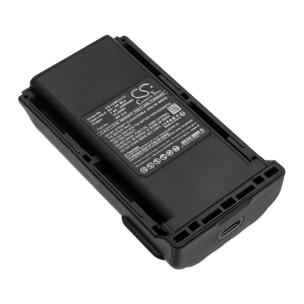 Icom BP-230 / BP-231 / BP-232 accu (2200 mAh, 123accu huismerk)  AIC00061 - 1