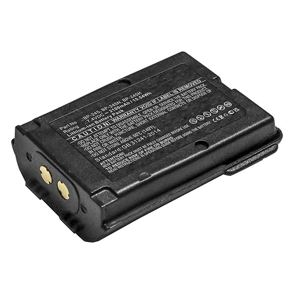 Icom BP-245 / BP-245H / BP-245N accu (2100 mAh, 123accu huismerk)  AIC00049 - 1