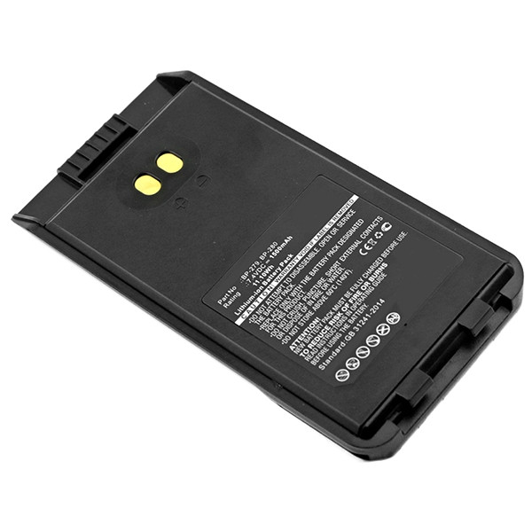 Icom BP-279 / BP-280 accu (1500 mAh, 123accu huismerk)  AIC00029 - 1