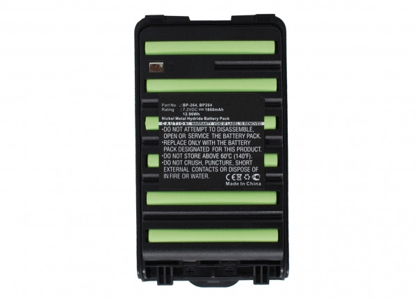 Icom BP264 / BP-264 accu (1800 mAh, 123accu huismerk)  AIC00022 - 1