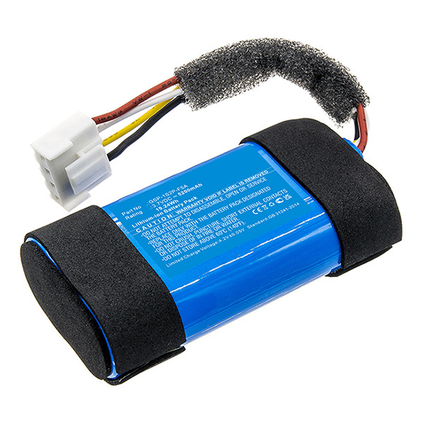 JBL GSP-1S2P-F5A accu (5200 mAh, 123accu huismerk)  AJB00083 - 1