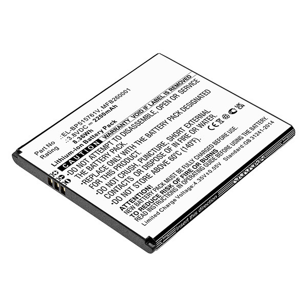 Jio MFB260001 / EL-BP515761V accu (3.8 V, 2500 mAh, 123accu huismerk)  AJI00003 - 1