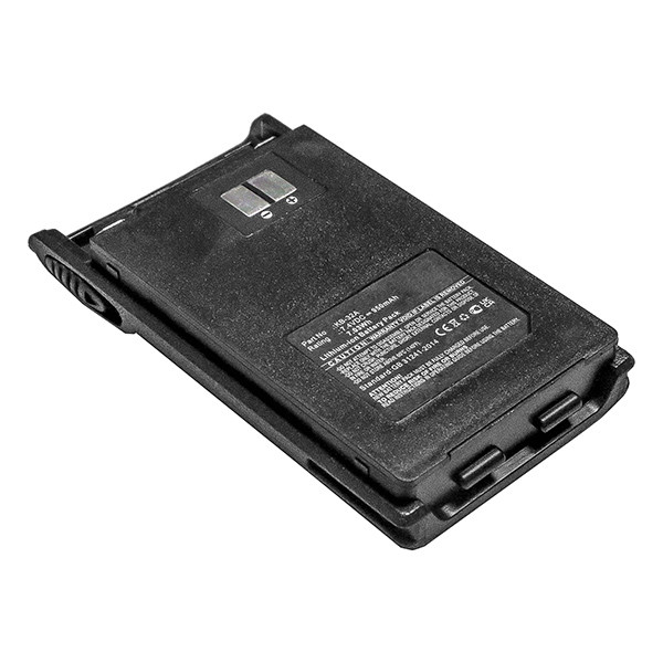 Kirisun KB-32A accu (7.2 V, 1050 mAh, 123accu huismerk)  AKI00094 - 1